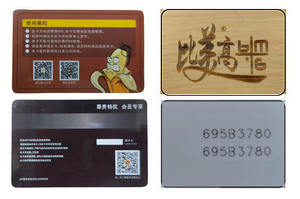 Lecteur de cartes bancaires/cartes intelligentes RFID à haute vitesse avec marquage laser et codeur laser, et trieuse automatique pour banque/hôtel/carte d'identité - Product Image 6