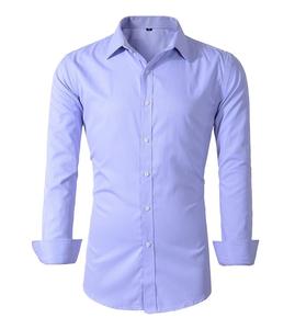 Top Deal <b>Men's</b> Stylish Slim Design Long Sleeve Formal Casual <b>Shirt</b> Anti-Wrinkle Breathable Plain Dyed Cotton Fiber <b>Shirt</b> - Product Image 5