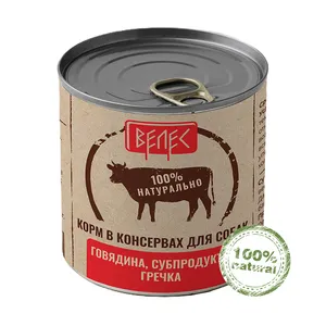 Premium canned dog's wet food "Beef, offal and buckwheat"/ No bones, skin and additives/ Natural meat pieces canned food for dog