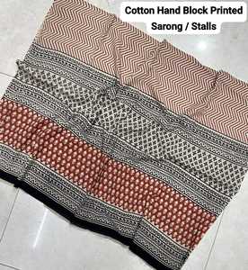 Pareos de algodón de nuevo diseño, pareo, bloque de mano único, hecho originalmente en la India por artesanos indios, envoltura para cubrir para mujeres 2025 - Product Image 5