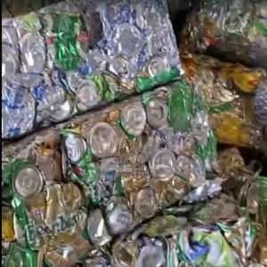 Venta de chatarra UBC asequible de alta calidad, proveedores de chatarra UBC de la mejor calidad - Product Image 4