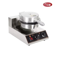 Offre Spéciale – Machine à Gaufres Électrique en Acier Inoxydable pour Cornets de Glace, Idéale pour Hôtels, Traiteurs et Magasins Alimentaires – Prix de Gros