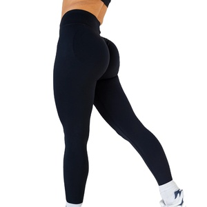 Leggings sans couture pour filles, logo personnalisé, lifting des fesses, leggings gym scrunch de compression pour femmes - Product Image 1