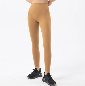 Leggings de Yoga de Cintura Media, Sólidos, para Mujer, Ropa Deportiva para Gimnasio, 100% Poliéster, Transpirables, Largos - Product Image 1