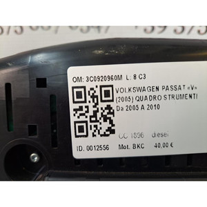 โครงสร้างเครื่องวัดความเร็วของโฟล์คสวาเกน Passat Variant 4th Series 3 C0920960M (05>10) - Product Image 5
