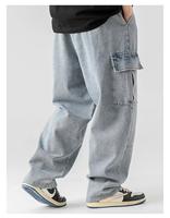 Jean cargo ample coupe droite Bearfit CJ-101 pour homme – Nouvelle collection haute couture en coton/élasthanne de qualité supérieure