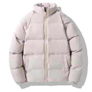 เสื้อพัฟเฟอร์หลากสี เสื้อแจ็คเก็ตฤดูหนาว เสื้อผ้าแนวสตรีท แฟชั่น น้ำหนักเบา วัสดุกันน้ำ เสื้อพัฟเฟอร์สำหรับผู้ชาย - Product Image 5