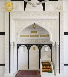 Arco de Mármol / Portal de Entrada / Muqarnas / Fachada de Piedra Blanca Natural Tallada a Mano Resistente a la Intemperie HAYAT INDUSTRIES para - Product Image 4