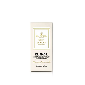 เอล นาบิล มัสค์ บอดี้ 65 มล. โอ เดอ ปาร์ฟูม สำหรับทุกเพศ กลิ่นหอมอโรมาติก - Product Image 2