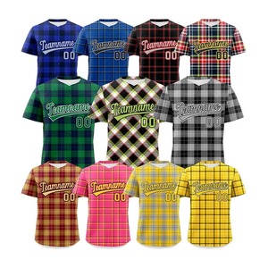 Camisetas ligeras de dos botones de alta calidad, camisetas de manga corta para hombre, camiseta de béisbol y softbol con logotipo personalizado para niños - Product Image 1