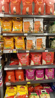 Riz personnalisé OEM ODM pour supermarché Mart au détail 5kg-10kg-25kg Riz japonica jasmin à grains longs 100% qualité + 84825431311