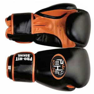 ถุงมือชกมวยต่อสู้ใส่ได้ทั้งชายและหญิง, ถุงมือชกมวยสีทึบถุงมือฝึกซ้อมถุงมือคิกบ็อกซิ่งไม่ลื่น - Product Image 2