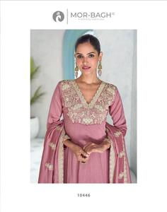 Costume Salwar en soie de qualité supérieure de couleur étonnante avec broderie Mode féminine Achats en ligne au tarif le plus bas - Product Image 4