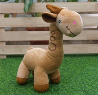 Jouet en peluche girafe unisexe en coton doux marron, rembourrage écologique en PP, haute qualité, taille personnalisée, MOQ 300 pièces