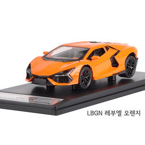Voiture miniature télécommandée Lbgn Revuel Orange 1:24 pour enfants - Product Image 1