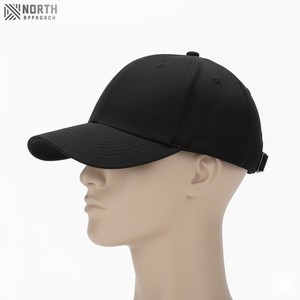 Casquette de baseball orange fluorescent à 6 panneaux, confortable et élégante, 100 % polyester, tissu Oxford, caractéristiques courantes - Product Image 4