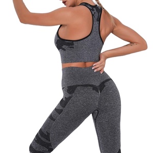 Conjunto de ropa activa de yoga y fitness sin costuras ajustado de 2 piezas de alta elasticidad de alta calidad para mujer de talla grande ODM al por mayor - Product Image 2