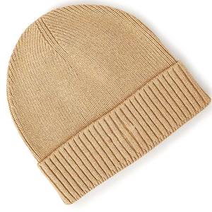 Jacquard de alta calidad Unisex Rib Knit Cuffed Beanie Otoño Invierno Skull Cap Custom Unisex Cap Wholesale Plain Cuff Beanie - Product Image 5