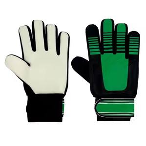 Guantes de portero de cuero personalizables Guantes de la mejor calidad transpirables cómodos - Product Image 1