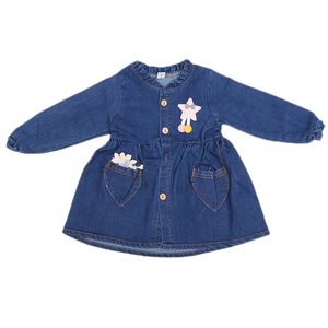 เสื้อยีนส์เด็กผู้หญิง Chase Value สีฟ้า ไซส์ M - Product Image 1