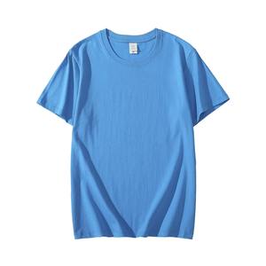 T-shirts unis en gros de haute qualité T-Shirt respirant de qualité supérieure pour hommes Nouveaux T-shirts à manches courtes personnalisés pour hommes - Product Image 2