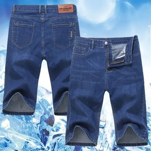 Premium Casual Plain <b>Jogger</b> Jogging Shorts Stylish Fitness Athletic Denim Shorts 2025 Breathable <b>Jeans</b> Shorts for <b>Men</b> - Product Image 3