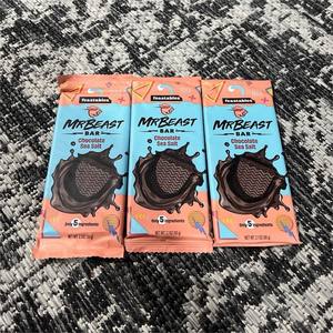 Barra de Chocolate con Leche al por Mayor de 60g en Venta - Product Image 6