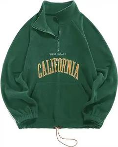 เสื้อหนาวปักลายเชอร์ปาฟลีซของผู้หญิงเสื้อสเวตเตอร์สวมหัวโอเวอร์ไซส์แบบรูดซิปแบบลำลองสำหรับฤดูหนาวออกแบบได้ตามต้องการ - Product Image 2