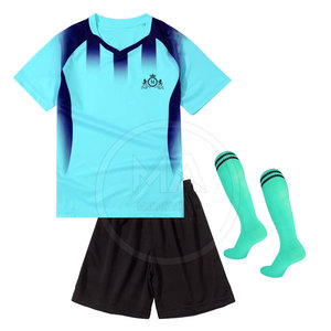 ชุดเครื่องแบบฟุตบอลสำหรับผู้ใหญ่ - Product Image 1