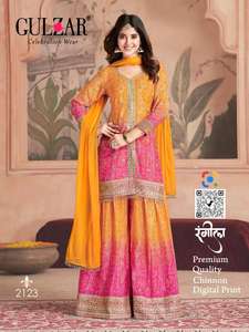 Traje Palazoo de seda Premium para mujer, traje indio tradicional con Dupatta a juego, perfecto para bodas y ropa festiva - Product Image 4