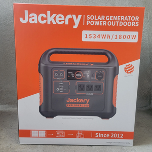 Nueva Estación de Energía Portátil Explorer 1500 de 2026, Generador Portátil de 1534 Wh - Product Image 1