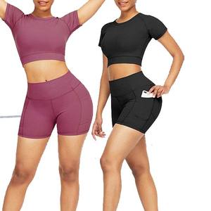 Ensemble 2 pièces de soutien-gorge de sport et short de yoga pour femme, personnalisable, grande taille, séchage rapide, respirant, réversible et léger, vente en gros - Product Image 6