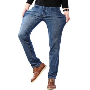 Pantalones Vaqueros Personalizados para Hombre, Fabricantes de Mezclilla, Corte Recto, Casual, Ajustado, Talla Grande - Product Image 2