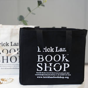 Vente en gros de sacs à provisions réutilisables bon marché avec logo imprimé sur mesure - Product Image 4