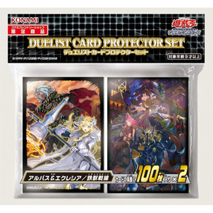 Yu-Gi-Oh! Protecteur de cartes Duelist - Version japonaise - Albus & Ecclesia - Product Image 1