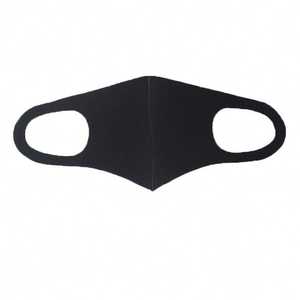 หน้ากากทางการแพทย์คุณภาพสูง 4 ชั้นพอกหน้าทิ้งใบหน้านอนวูฟเวนผู้ใหญ่และเด็กพอกหน้าทิ้ง - Product Image 4