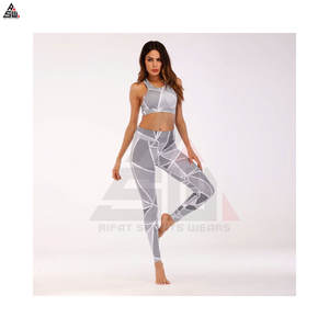 Ensemble de yoga sans manches pour femmes, de haute qualité, en spandex/polyester, vêtements de sport respirants et légers, taille XXL, uni, personnalisable sur le devant - Product Image 6