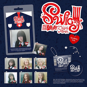 UNIS - [ SWICY ] 2ND MINI ALBUM (Versión Llavero) Álbum de KPOP Más Vendido en Corea - Product Image 3