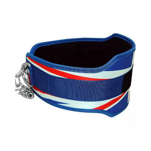 New Arrival Lightweight Neoprene Dip Belt with Buckle Closure Soft Workout <b>Training</b> Belt for Fitness Enthusiasts - Product Image 3