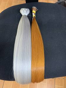 Extension de cheveux de bébé de qualité Super VIP - Product Image 2