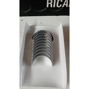 BUSHINGS DE BANDE PASSAGÈRE ALFA ROMEO Giulietta Series (940_) (10>13) H1092/5 Essence - Product Image 4