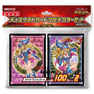 Yu-Gi-Oh! Protector de Cartas de Duelo Versión Japonesa -Black Magician Girl- Versión Japonesa - Product Image 1