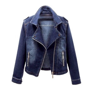 Veste en jean ample de qualité supérieure personnalisable Kivotech pour femmes, veste courte fabriquée au Pakistan - Product Image 4