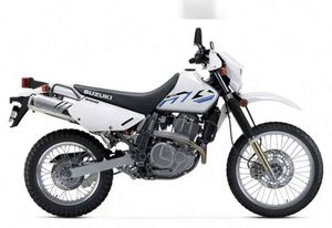 Moto Suzuki DR650S à vendre, motos tout-terrain - Product Image 2