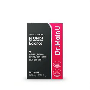 แคปซูลโปรไบโอติกเพิ่มพลังงานและสมรรถภาพทางชีวิต K-Healthy OEM/ODM สูตรเฉพาะ ผสมสารสกัดยีสต์เบียร์ กัวรานา ซิงค์ และวิตามินบีรวม บรรจุ 30 แคปซูล สำหรับทุกคน - Product Image 3