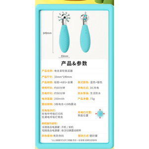 Masajeador Corporal Portátil con Pulsaciones Eléctricas para Placer Sensual, 95 Unidades por Caja - Product Image 3
