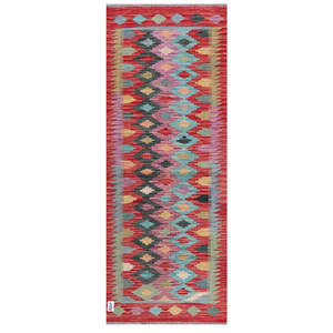 Alfombras Imaco, Alfombra Kilim de Maimana, Afganistán, 194 x 75 cm, Alfombras y Juegos de Alfombras - Product Image 1