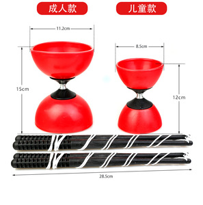 Diábolo Chino, Yo-yo Tradicional de Bambú Doble, <span class=keywords><strong>con</strong></span> Cuerda y Palos para Principiantes, Trucos de Circo - Product Image 2
