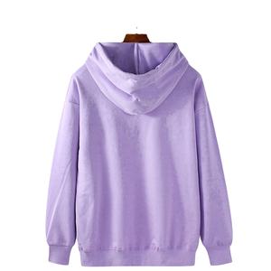 Sweat à capuche unisexe en molleton épais 100 % coton, respirant, avec poches, qualité supérieure, collection hiver 2025, vente en gros, couleur unie - Product Image 2