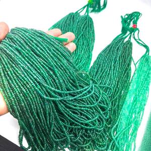 Cuentas de Esmeralda Zambiana Verde Natural Más Vendidas, 3-4 mm, Lisas, Redondas, Piedras Preciosas, Cuentas de Piedras Preciosas Genuinas para Joyería - Product Image 6